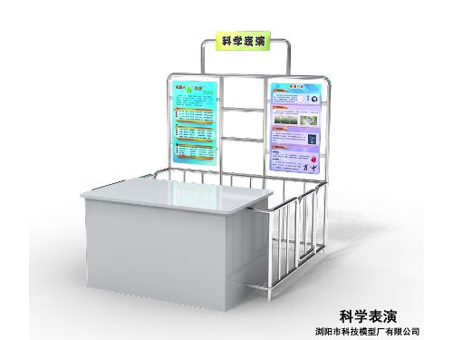 物流實訓仿真模型1 物流實訓仿真模型1
