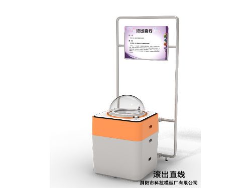 循環(huán)水泵 循環(huán)水泵