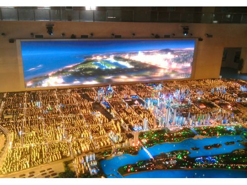 城市規(guī)劃仿真模型4 城市規(guī)劃仿真模型4